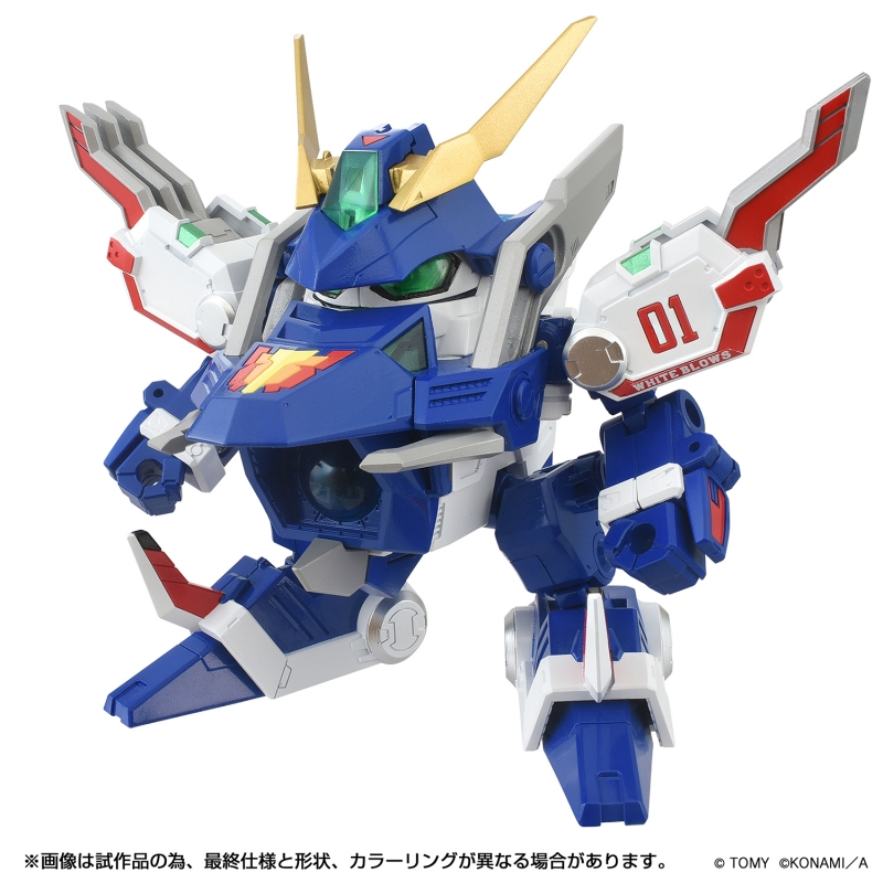 TOYRISE DMB-01 WHITE BLOWS